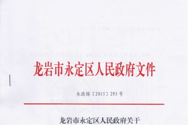 点击放大